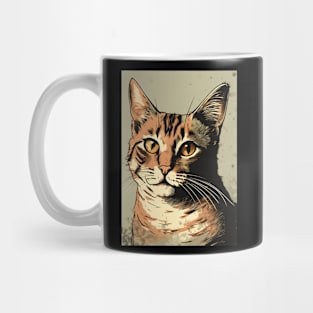 Cute Orange Cat Face Vintage Mug